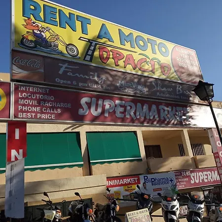 Mare - Joy * אדחה